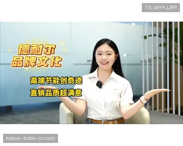 品牌文化根系不断深化 增强抗风险能力