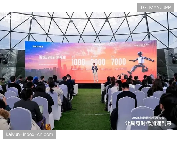 赛事周边产品开发提速 线上商城与现场体验形成销售闭环