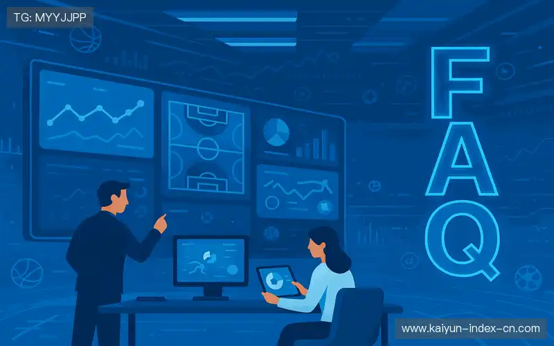常见问题